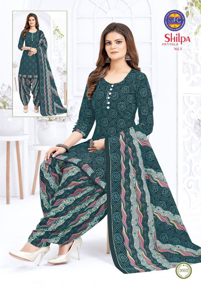 Mfc Shilpa Patiyala 3 Printed Cotton Casual Daily Wear Dress Material Collection